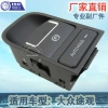 Factory direct sales for Volkswagen Tiguan electric hand brake switch Alhambra car parking brake button 5N0927225AXSJ Specification image